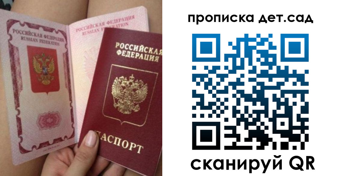 форма 3 в Сыктывкаре